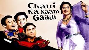 While there was the advent of the rohit shetty brand of romance and comedies aka masala films, there was also. Top 30 Bollywood Indian Comedy Movies Of All Time Reelrundown