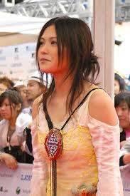 Yui library has 31 repositories available. Yui Singer Wikipedia