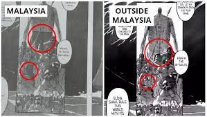 Most of the time i try to piece the plot but it. Clothed Humanoids In Japanese Manga Raises Eyebrows Among Malaysia Fans Coconuts Kl
