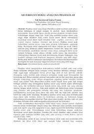 Antara konsep yang ingin diketengahkan dalam kertas ini adalah, pertama penaakulan moral. Https Journal Unnes Ac Id Nju Index Php Edukasi Article Download 962 899