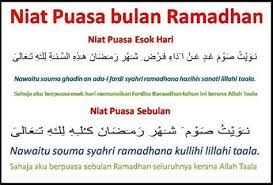 Dan inilah versi yang terakhir. Doa Niat Buka Puasa Ganti Ramadhan Karena Haid In 2021 Ramadhan Quotes Ramadan Quotes Pray Quotes