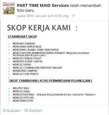 Supaya hasil gambaran bagus, anda perlu mempelajari cara mematuhi proporsi. Part Time Maid Services Photos Facebook