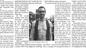 — senator scott wiener (@scott_wiener) june 4, 2021 existing as the centerpiece of the museum's exhibit dedicated to the flag, the rainbow flag: Bay Area Reporter Sf Paper Apologizes For Wiener Pic