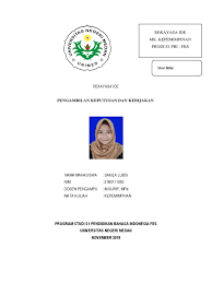 Rekayasa ide kepemimpinan dan manajemen. Rekayasa Ide Kepemimpinan