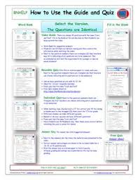 Video Guide Quiz For Bill Nye Water Cycle Printing Google Doc Pdf Bill Nye Measurement Worksheets Bills