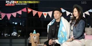Running man went too far with their harsh punishment to song ji hyo i dont know why, but i dont like this game at all :( source Pin On Running Man