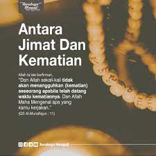 Jimat atau benda yang berenergi supranatural ini biasanya memiliki bentuk dan rupa yang beragam, seperti cincin, anggota tubuh hewan, batuan mineral hingga keris. Facebook