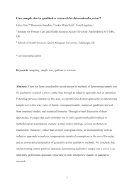 Here is a sample of qualitative research paper in which a selected case study is explained very clearly. Http Eprints Keele Ac Uk 4476 1 Sim 20j 20can 20sample 20size 20in 20qualitative 20research 20be 20determined 20a 20priori Pdf