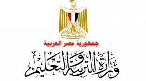 ونماذج إجابات مبسطة لأفضل الأساتذة Ù†Ù…ÙˆØ°Ø¬ Ø¥Ø¬Ø§Ø¨Ø© Ø§Ù…ØªØ­Ø§Ù† Ø§Ù„Ø£Ø­ÙŠØ§Ø¡ Ù„Ù„Ø«Ø§Ù†ÙˆÙŠØ© Ø§Ù„Ø¹Ø§Ù…Ø© 2021 Ø´Ø¹Ø¨Ø© Ø¹Ù„Ù…ÙŠ Ø£Ù‡Ù„ Ù…ØµØ±
