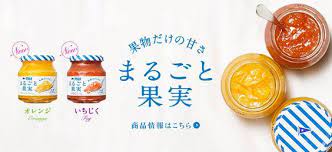 banner library まるごと果実 飲料 食品 かわいい シンプル ナチュラル 爽やかのバナー lp デザイン バナー 夏 バナー