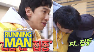 Shortly after actor lee kwang soo 's label confirmed his official departure from the cast of sbs 's ' running man ', the show's production staff also sbs stated, the 'running man' members and the production crew all took part in lengthy conversations regarding lee kwang soo's intention to leave. Lee Kwang Soo We Re The Same Age Shall We Speak Casually Running Man Ep 440 Youtube