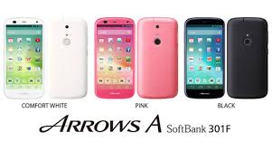 Or buy a docomo card can unlock it or not? Fujitsu Launches Arrows A Softbank 301f Fujitsu Global