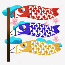 At countryflags.com you can find all country flags displayed clearly. Hinh áº£nh Cá» Ca Nháº­t Nháº­t Báº£n Phong Cach Nháº­t Báº£n Cá» Ca Miá»…n Phi Táº£i Táº­p Tin Png Psdcomment Va Vector