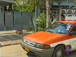 Image result for Blue 1991 Taxi