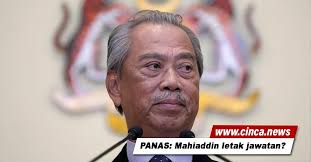 Aug 16, 2021 · video tan sri muhyiddin yassin umumkan telah letak jawatan perdana menteri tapi ini titah agong august 16, 2021 editor ttk i hiburan 0 teka teki semua terjawab hari ini selepas dari pagi semua menunggu adakah perdana menteri malaysia tan sri muhyiddin yassin akan meletakkan jawatan atau tidak. Cfiren Ykhpsqm