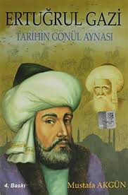 527 028 просмотров 527 тыс. Ertugrul Gazi Abebooks
