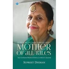 The Girl : A Life in the Shadow of Roman Polanski (Paperback)