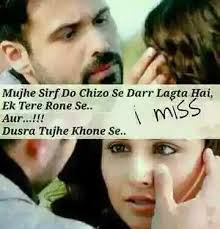 Play Boy Havi Aa Aa Aa Hey Humnava Mujhe Apna Bana Facebook Hoon akela zara haath badha de sukhi padi dil ki iss zameen ko waise toh mausam guzre hain zindagi main kayi par abb na jaane kyun mujhe woh lag rahe hai haseen. facebook