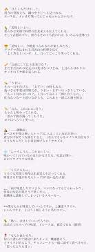 魚るい on twitter one piece