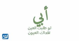 قسم موقع التنين هكر تم اغلاقه وهو قسم خاص بطلبات الاختراق, بحيت يشتغل العديد من الهكرز المحترفون في عمليات الاختراق بمقاقبل مادي. 9nxgheafmyzq0m