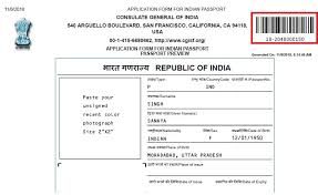 You need to modify this sample authority name/job designation… company/institute name… sub: Ckgs Usa Passport Passport Application Guide