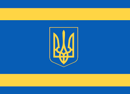Srpfc#4051 the republic of srpfc: The Ukraine In The Style Of Israel Flag Design Ukraine History