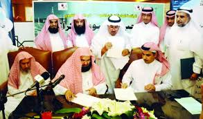 We did not find results for: Ø§Ù„Ø³Ø¯ÙŠØ³ 41 Ù…Ù„ÙŠÙˆÙ† Ø§ Ù„ÙØ±Ø´ Ø§Ù„Ø­Ø±Ù…ÙŠÙ† ÙˆØªÙˆØ²ÙŠØ¹ Ø§Ù„Ø³Ø¬Ø§Ø¯ Ø§Ù„Ù‚Ø¯ÙŠÙ… Ø¹Ù„Ù‰ Ø§Ù„Ù…Ø³Ø§Ø¬Ø¯ Ø§Ù„Ù…Ø¯ÙŠÙ†Ø©