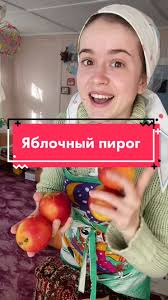 Каролина в деревне: Эстетика отдыха