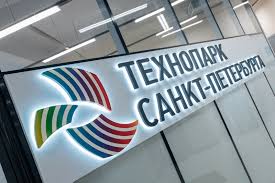Отзывы покупателей, достоинства и недостатки. O Tehnoparke Tehnopark Sankt Peterburga