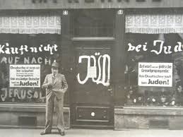 Der staatssekretär des innern war mitglied des preußischen staatsrates und stellvertreter des reichskanzlers. Auschwitz Exhibition On Twitter May 17 1934 The Reichsministerium Des Innern Reich Ministry Of Interior Bans Jewish People From The State Health Insurance Https T Co Pepiqyhwl2