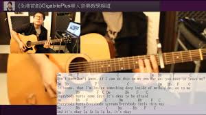Aug 23, 2016 · dm bb f c it seems, that i'm losing something deep inside of me dm bb f c hold on, on to me bb c now i see, now i see chorus dm bb f c everybody hurts some days dm bb f c it's okay to be afraid. Avril Lavigneçµä»–æ•™å­¸ç³»åˆ— Everybody Hurts Chords Chordify