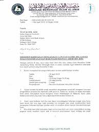 Sekolah menengah islam al amin gombak. Surat Permohonan Lawatan Ke Airod
