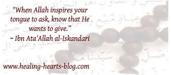 Jazallahu anna muhammadin sallallahu alaihi vasallam. Allah Healing Hearts