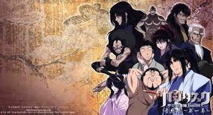 Anime movie sub indo terbaru 2020 1 + link download. Basilisk Kouga Ninpou Chou Batch Subtitle Indonesia Dn Distriknime Distrik Download Anime Sub Indo