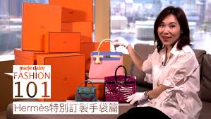 She is currently a member of the executive council (exco). Hermes Special Order Marie Claire Hk Edition