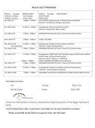 Tahun lalu, gaji pns mengalami kenaikan. Gaji Pt Npi Tambun Lowongan Pt Npi Tambun Bekasi Posts Lowongan Kerja Bumi Persada Falah Bandung Mei 2021 Michaelalittleg