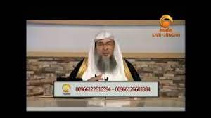 Find the answers to this and other questions, right here. Ruling On Ivf In Islam Sheikh Assim Al Hakeem Youtube