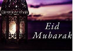 Eid mubarak free vector we have about (302 files) free vector in ai, eps, cdr, svg vector illustration graphic art design format. Islamisches Opferfest Us Botschaft Und Konsulate In Deutschland