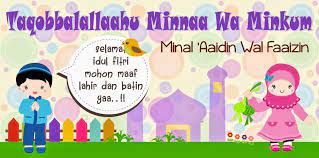 Kumpulan ucapan selamat idul fitri 2019 ini juga bisa dikirimkan ke semua jenis media sosial. Selamat Hari Raya Idul Fitri 1435h Penyuluh Perikanan Bangka Barat