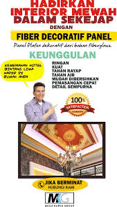 Dekorasi rumah teres cake ideas and designs sumber www.cakechooser.com. Dekorasi Ruang Tamu Banglo Bentuk Plafon Ruang Tamu Mewah
