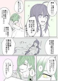 えどさわ On Twitter Comics Tanaka Kun Wa Itsumo Kedaruge Tanaka Kun