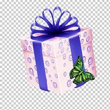 Purple Gift Natural Environment Png Clipart Christmas Gifts Decoration Gift Gift Box Gift Card Free Png Discover and download free christmas presents png images on pngitem. purple gift natural environment png