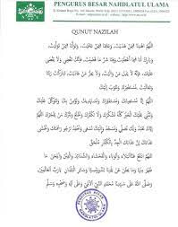 Sikapi Corona Pbnu Keluarkan Surat Instruksi Dan Anjuran Untuk Membaca Qunut Nazilah Jatim Times