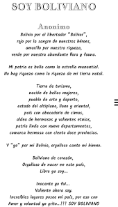 Las noticias en fotos y videos. Poesias Cortas Para El 6 De Agosto Brainly Lat