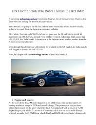 First Electric Sedan Tesla Model 3 All Set To Enter India