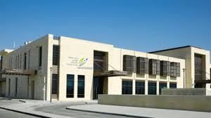 Qatar airways to resume flights to three saudi cities. Muaither Health Center Designated As Covid 19 Testing Facility Phcc Qatar Living