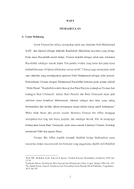Perjanjian hudaibiyah ini semula merupakan nama sebuah dari apa saja yang dijelaskan, nabi muhammad saw sendiri pun terkesan mandah saja. Http Repository Unissula Ac Id 14052 7 Bab 20i Pdf