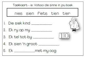 Taakkaart Ie Woorde In 2020 Afrikaans 2nd Grade Spelling Words Teaching Phonics