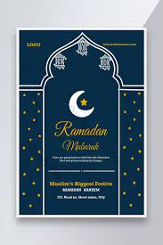 Poster diatas sangat simpel tapi sangat bagus dan menarik. Elegant Muslim Festive Ramadan Poster 2021 Ai Free Download Pikbest