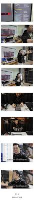 옥동자 정종철님 근황.jpg - 클리앙